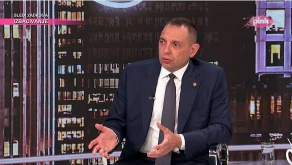 ВУЛИН О ОПТУЖБАМА: Циљ је само срушити Вучића, не обазиру се на деманти ВУЛИН О ОПТУЖБАМА: Циљ је само срушити Вучића, не обазиру се на деманти