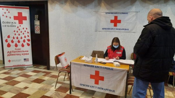 ПОКАЖИТЕ СВОЈУ ХУМАНОСТ: Данас акција давања крви у Пожаревцу ПОКАЖИТЕ СВОЈУ ХУМАНОСТ: Данас акција давања крви у Пожаревцу