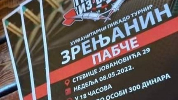 ХУМАНИТАРНА АКЦИЈА ПИКАДО ИЗ БЛОКА: Срби за Србе у недељу организују игру у зрењанинском кафеу ХУМАНИТАРНА АКЦИЈА ПИКАДО ИЗ БЛОКА: Срби за Србе у недељу организују игру у зрењанинском кафеу
