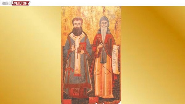 ФЕЉТОН - ОПРЕДЕЉЕЊЕ ЗА ПРАВОСЛАВЉЕ: Међу браћом је постојало прећутно разумевање ФЕЉТОН - ОПРЕДЕЉЕЊЕ ЗА ПРАВОСЛАВЉЕ: Међу браћом је постојало прећутно разумевање