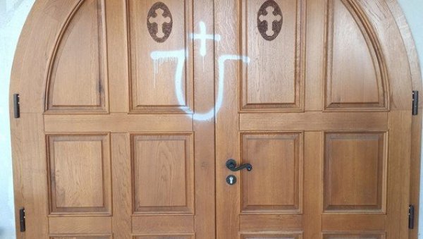 НОВЕ НАЦИСТИЧКЕ ПРОВОКАЦИЈЕ: Усташки графити на православној цркви у Петрињи НОВЕ НАЦИСТИЧКЕ ПРОВОКАЦИЈЕ: Усташки графити на православној цркви у Петрињи