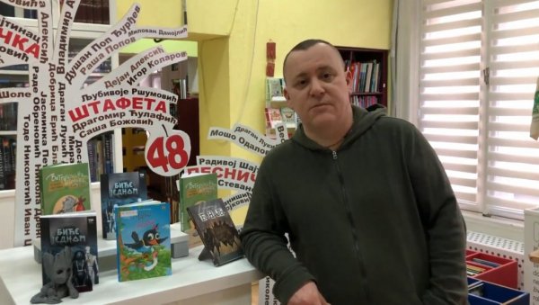УГЉЕША ШАЈТИНАЦ НА ЧЕЛУ ПЕСНИЧКЕ ШТАФЕТЕ: Традиционална манифестација биће одржана од 9. до 26. маја УГЉЕША ШАЈТИНАЦ НА ЧЕЛУ ПЕСНИЧКЕ ШТАФЕТЕ: Традиционална манифестација биће одржана од 9. до 26. маја