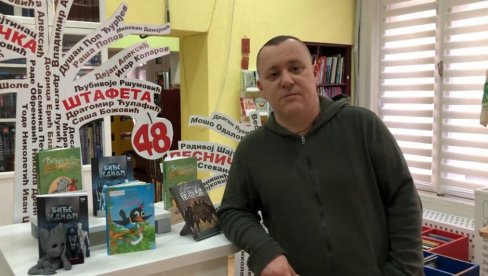 BANAT JE SVET BIVŠE SREĆE: Uglješa Šajtinac napisao roman o banatskoj svakodnevici kroz četiri godišnja doba BANAT JE SVET BIVŠE SREĆE: Uglješa Šajtinac napisao roman o banatskoj svakodnevici kroz četiri godišnja doba
