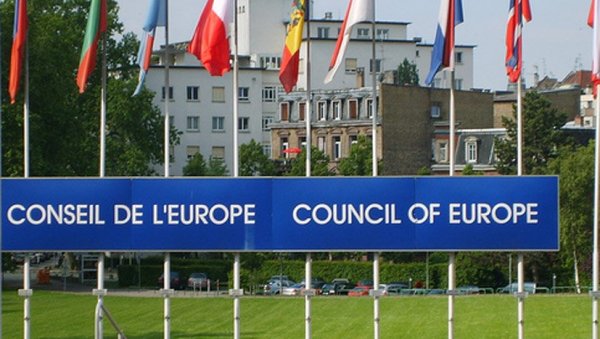 САРСКА ОБЛАСТ АРГУМЕНТ БЕРЛИНА: Који су критеријуми за пријем у Савет Европе и каква је пракса примењивана до сада