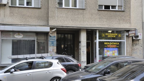 СРБИЈА ВРАТИЛА ИМОВИНУ НАФТНИХ МАГНАТА: Агенција за реституцију обештетила фамилију Мајер-Марић, из које је прва жртва холокауста у НДХ СРБИЈА ВРАТИЛА ИМОВИНУ НАФТНИХ МАГНАТА: Агенција за реституцију обештетила фамилију Мајер-Марић, из које је прва жртва холокауста у НДХ