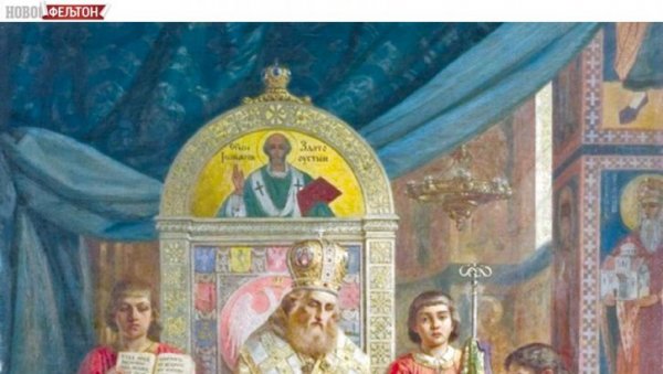 ФЕЉТОН - ОСНИВАЊЕ САМОСТАЛНЕ ЦРКВЕ: Опстанак Срба је гарантовала аутокефалност ФЕЉТОН - ОСНИВАЊЕ САМОСТАЛНЕ ЦРКВЕ: Опстанак Срба је гарантовала аутокефалност