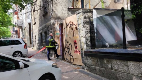 ПОЖАР У ЦЕНТРУ БЕОГРАДА: Горело здање поред куће Николе Пашића, није први пут да га је захватила ватра (ФОТО/ВИДЕО) ПОЖАР У ЦЕНТРУ БЕОГРАДА: Горело здање поред куће Николе Пашића, није први пут да га је захватила ватра (ФОТО/ВИДЕО)