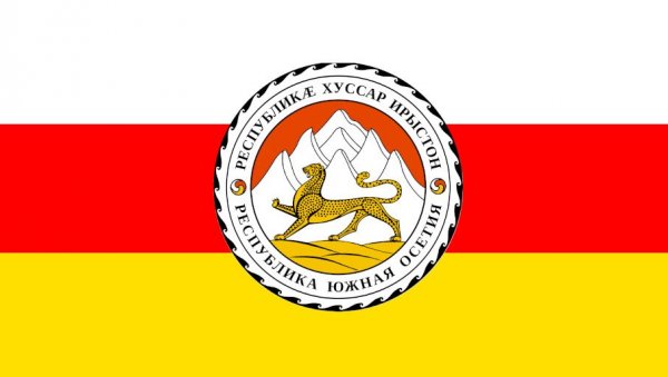 ДАНАС ИЗБОРИ У ЈУЖНОЈ ОСЕТИЈИ: Отцепљена кавкаска република бира председника у другом кругу ДАНАС ИЗБОРИ У ЈУЖНОЈ ОСЕТИЈИ: Отцепљена кавкаска република бира председника у другом кругу