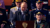 НОВОСТИ НА ВОЈНОЈ ПАРАДИ: Завршен дефиле на Црвеном тргу (ВИДЕО) НОВОСТИ НА ВОЈНОЈ ПАРАДИ: Завршен дефиле на Црвеном тргу (ВИДЕО)