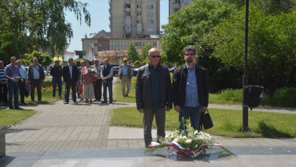 ДАН ПОБЕДЕ У НЕГОТИНУ: Жртве не смемо заборавити! ДАН ПОБЕДЕ У НЕГОТИНУ: Жртве не смемо заборавити!