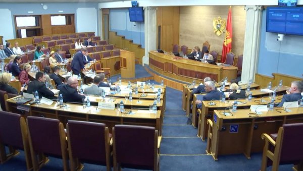 ЛИМИТОМ ШТИТЕ КУПЦЕ: Скупштина Црне Горе о ограничењу цена основних животних намирница ЛИМИТОМ ШТИТЕ КУПЦЕ: Скупштина Црне Горе о ограничењу цена основних животних намирница