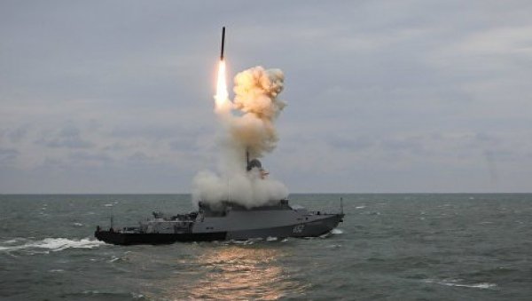 ПОГЛЕДАЈТЕ – НАПАД КРСТАРЕЋИМ РАКЕТАМА НА КОМАНДУ ГРУПЕ ВСУ „ХЕРСОН“: Лансирање пројектила изведено са бродова (ВИДЕО) ПОГЛЕДАЈТЕ – НАПАД КРСТАРЕЋИМ РАКЕТАМА НА КОМАНДУ ГРУПЕ ВСУ „ХЕРСОН“: Лансирање пројектила изведено са бродова (ВИДЕО)