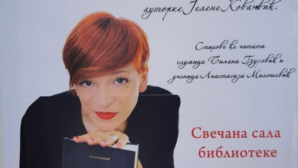 „СТРАДАЊЕ“ У ДЕСПОТОВЦУ: Промоција збирке песама у Народној библиотеци „СТРАДАЊЕ“ У ДЕСПОТОВЦУ: Промоција збирке песама у Народној библиотеци