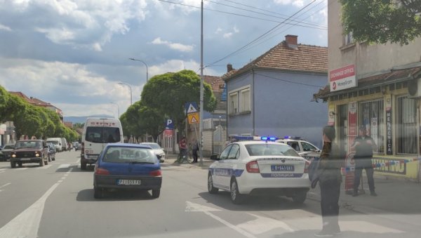 ТРАГА СЕ ЗА РАЗБОЈНИКОМ: У Пироту опљачкана мењачница ТРАГА СЕ ЗА РАЗБОЈНИКОМ: У Пироту опљачкана мењачница