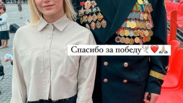 ОЛИМПИЈСКА ПОБЕДНИЦА ПОЗИРАЛА СА СЛОВОМ З: Поручила Хвала за победу ОЛИМПИЈСКА ПОБЕДНИЦА ПОЗИРАЛА СА СЛОВОМ З: Поручила Хвала за победу