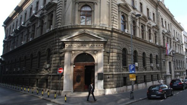ИНФЛАЦИЈА ПОЛАКО ПОПУШТА: Народна банка Србије одлучила да референтну каматну стопу задржи на 6,5 одсто ИНФЛАЦИЈА ПОЛАКО ПОПУШТА: Народна банка Србије одлучила да референтну каматну стопу задржи на 6,5 одсто