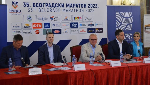 СВЕ ЈЕ СПРЕМНО: Београд центар атлетског света СВЕ ЈЕ СПРЕМНО: Београд центар атлетског света