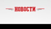 RUS NAPUSTIO ZVEZDU: Karijeru nastavlja na potpuno neočekivanom mestu RUS NAPUSTIO ZVEZDU: Karijeru nastavlja na potpuno neočekivanom mestu