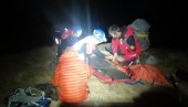 ДРАМА НА ДУРМИТОРУ, ИЗГУБИЛЕ СЕ ДВЕ СРПКИЊЕ: Горска служба спасавања се хитно огласила ДРАМА НА ДУРМИТОРУ, ИЗГУБИЛЕ СЕ ДВЕ СРПКИЊЕ: Горска служба спасавања се хитно огласила