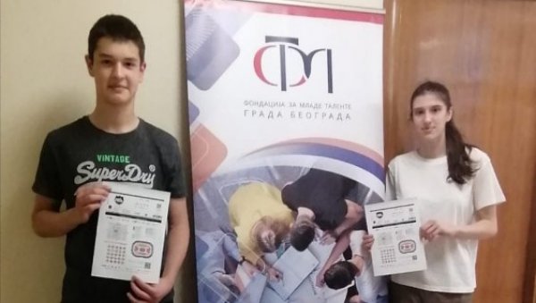 КАРТЕ ЗА Ф4 НАЈБОЉИМ БЕОГРАДСКИМ ЂАЦИМА Весић: Ценимо њихов таленат КАРТЕ ЗА Ф4 НАЈБОЉИМ БЕОГРАДСКИМ ЂАЦИМА Весић: Ценимо њихов таленат