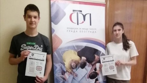 КАРТЕ ЗА Ф4 НАЈБОЉИМ БЕОГРАДСКИМ ЂАЦИМА Весић: Ценимо њихов таленат КАРТЕ ЗА Ф4 НАЈБОЉИМ БЕОГРАДСКИМ ЂАЦИМА Весић: Ценимо њихов таленат