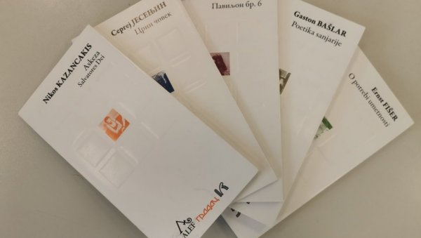 КАЗАНЦАКИС И ЈЕСЕЊИНОВ ЦРНИ ЧОВЕК: Нова издања куће Градац К КАЗАНЦАКИС И ЈЕСЕЊИНОВ ЦРНИ ЧОВЕК: Нова издања куће Градац К