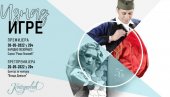 МЛАДИ УМЕТНИЦИ ИЗНАД ИГРЕ: Претпремијера 20.маја у Центру за културу Влада Дивљан МЛАДИ УМЕТНИЦИ ИЗНАД ИГРЕ: Претпремијера 20.маја у Центру за културу Влада Дивљан