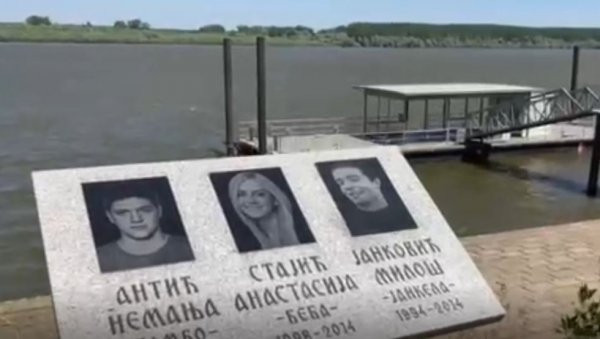 УКЛЕТО МЕСТО НА АДИ: На месту где је пронађено Матејево тело погинуло троје младих (ВИДЕО) УКЛЕТО МЕСТО НА АДИ: На месту где је пронађено Матејево тело погинуло троје младих (ВИДЕО)