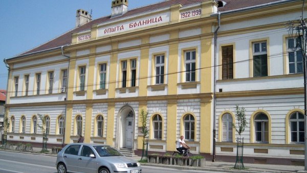 ПОСАО ДОБИЛО 17 ЛЕКАРА: Општа болница у Сремској Митровици обележила 196 година ПОСАО ДОБИЛО 17 ЛЕКАРА: Општа болница у Сремској Митровици обележила 196 година