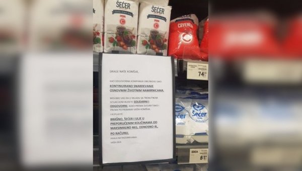 ПОТРАЖЊА ЗА СЛАТКИМ ЗРНОМ: Широм Србије продавнице одлично снабдевене животним намирницама ПОТРАЖЊА ЗА СЛАТКИМ ЗРНОМ: Широм Србије продавнице одлично снабдевене животним намирницама