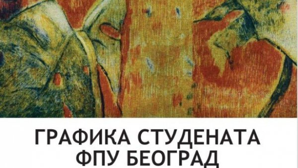 ИЗЛОЖБА МЛАДИХ УМЕТНИКА: Студенти примењених уметности представљају своје радове ИЗЛОЖБА МЛАДИХ УМЕТНИКА: Студенти примењених уметности представљају своје радове