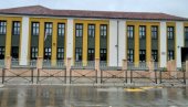 ПОЛИЦИЈА ПРОВЕРАВА ДОЈАВЕ О БОМБАМА: У пиротским основним школама настава онлајн ПОЛИЦИЈА ПРОВЕРАВА ДОЈАВЕ О БОМБАМА: У пиротским основним школама настава онлајн