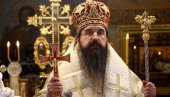 ЈЕРОТЕЈ ПЕТРОВИЋ НА ТРОНУ: Сабор СПЦ изабрао новог епископа шабачког ЈЕРОТЕЈ ПЕТРОВИЋ НА ТРОНУ: Сабор СПЦ изабрао новог епископа шабачког
