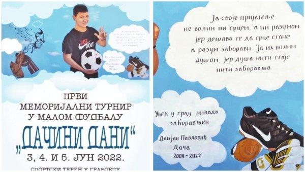 ДАЧИНИ ДАНИ У СПОМЕН НА МАЛОГ БОРЦА: Мештани Грабовца код Трстеника не заборављају свог фудбалера Дамјана Павловића, преминулог у фебруару ДАЧИНИ ДАНИ У СПОМЕН НА МАЛОГ БОРЦА: Мештани Грабовца код Трстеника не заборављају свог фудбалера Дамјана Павловића, преминулог у фебруару