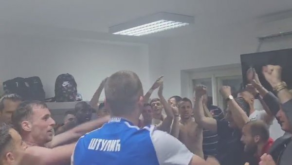ДОСАД НЕВИЂЕНО: Раднички изгубио од Партизана, а онда су Нишлије славиле као никада пре (ВИДЕО) ДОСАД НЕВИЂЕНО: Раднички изгубио од Партизана, а онда су Нишлије славиле као никада пре (ВИДЕО)