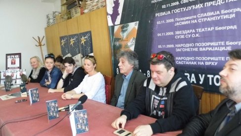 „NEMAM DA PLATIM I NEĆU DA PLATIM“: Komedija pirotskog Narodnog pozorišta 25. maja pred publikom „NEMAM DA PLATIM I NEĆU DA PLATIM“: Komedija pirotskog Narodnog pozorišta 25. maja pred publikom