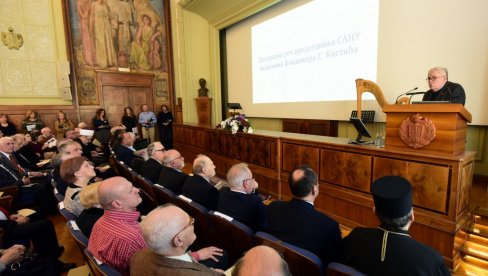 PRIMITIVNI TON MRŽNJE: SANU o stavu HAZU da moramo da se odreknemo “mita o Jasenovcu” PRIMITIVNI TON MRŽNJE: SANU o stavu HAZU da moramo da se odreknemo “mita o Jasenovcu”