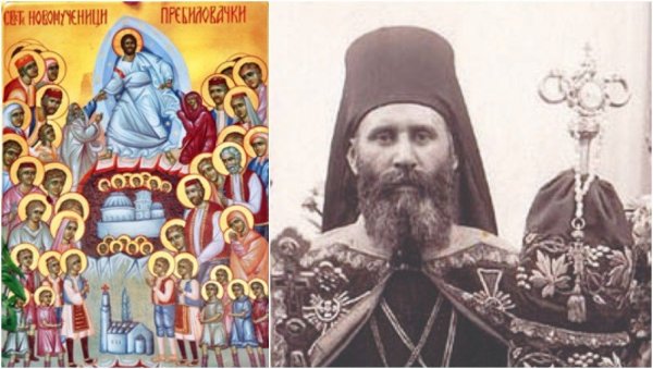 ДЕЦА ИЗ ЛОГОРА НДХ НОВИ СВЕЦИ: Мученици Јастребарског у календару СПЦ ДЕЦА ИЗ ЛОГОРА НДХ НОВИ СВЕЦИ: Мученици Јастребарског у календару СПЦ