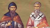 ДАНАС СЛАВИМО ЋИРИЛА И МЕТОДИЈА: Ово су обичаји за које се верује да их ваља испоштовати ДАНАС СЛАВИМО ЋИРИЛА И МЕТОДИЈА: Ово су обичаји за које се верује да их ваља испоштовати