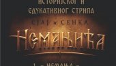СЈАЈ И СЕНКА НЕМАЊИЋА: Промоција стрипа на Фестивалу уметности ,,Маглич у Краљеву СЈАЈ И СЕНКА НЕМАЊИЋА: Промоција стрипа на Фестивалу уметности ,,Маглич у Краљеву