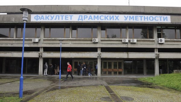 ФДУ ОБЕЛЕЖАВА 75 ГОДИНА ПОСТОЈАЊА И РАДА: Пред гледаоцима студентске представе ФДУ ОБЕЛЕЖАВА 75 ГОДИНА ПОСТОЈАЊА И РАДА: Пред гледаоцима студентске представе