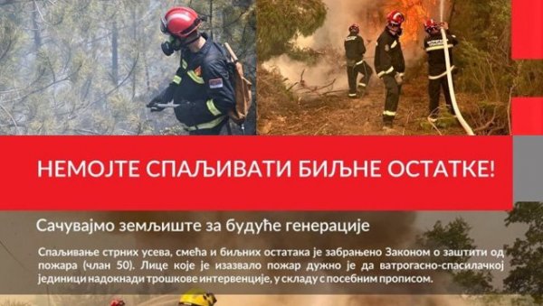 МУП УПОЗОРИО ГРАЂАНЕ: Не спаљујте биљне остатке, може доћи до пожара МУП УПОЗОРИО ГРАЂАНЕ: Не спаљујте биљне остатке, може доћи до пожара