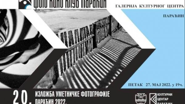 “МЕСЕЦ ФОТОГРАФИЈЕ“ У ПАРАЋИНУ: У петак клупска изложба Фото-кино клуба “МЕСЕЦ ФОТОГРАФИЈЕ“ У ПАРАЋИНУ: У петак клупска изложба Фото-кино клуба