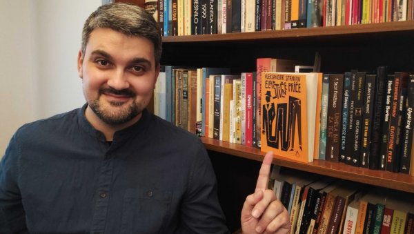 ЕЛАСТИЧНЕ ПРИЧЕ: Промоција књиге Александра Станкова 28. маја ЕЛАСТИЧНЕ ПРИЧЕ: Промоција књиге Александра Станкова 28. маја