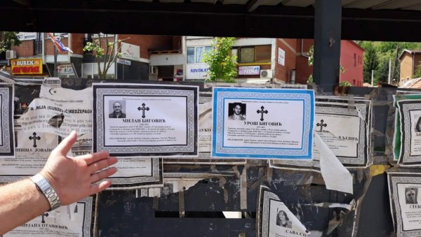 ОПРОШТАЈ ОД ОЦА И СИНА: У Рудару код Звечана сахрањени Милан (66) и Урош (29) Биговић из Митровице ОПРОШТАЈ ОД ОЦА И СИНА: У Рудару код Звечана сахрањени Милан (66) и Урош (29) Биговић из Митровице