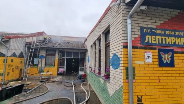 ГРОМ ИЗАЗВАО ПОЖАР У ВРТИЋУ У СМЕДЕРЕВСКОЈ ПАЛАНЦИ: Запалио се струјомер, ватра се проширила на објекат ГРОМ ИЗАЗВАО ПОЖАР У ВРТИЋУ У СМЕДЕРЕВСКОЈ ПАЛАНЦИ: Запалио се струјомер, ватра се проширила на објекат