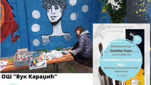 НИКАД ЛЕПШИ МАЈ У ДВОРИШТУ ШКОЛЕ ЗМАЈ: Ликовна колонија у Зрењанину НИКАД ЛЕПШИ МАЈ У ДВОРИШТУ ШКОЛЕ ЗМАЈ: Ликовна колонија у Зрењанину