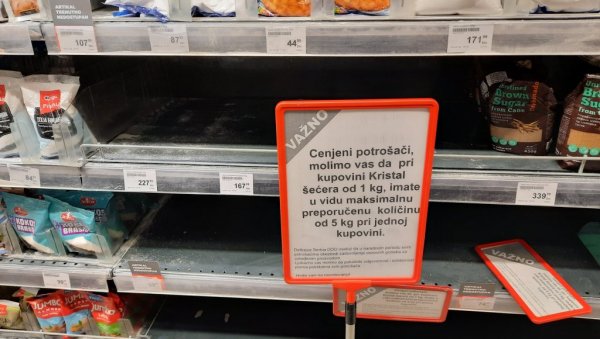 ШЕЋЕРА ИМА АЛИ НЕ НА ПОЛИЦАМА: Испоручују се довољне количине, паковања нестану моментално ШЕЋЕРА ИМА АЛИ НЕ НА ПОЛИЦАМА: Испоручују се довољне количине, паковања нестану моментално