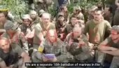 БИВШИ ПОСЛАНИК ВРХОВНЕ РАДЕ ОБЈАВИО СНИМАК: Украјински војници ће одбити да извршавају злочиначка наређења (ВИДЕО)