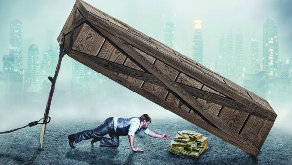 ПРИВРЕДНИЦИ ПОНОВО НА МЕТИ ПРЕВАРАНАТА: На адресе фирми и предузетника стижу уплатнице ради наводног уписа у привредни регистар ПРИВРЕДНИЦИ ПОНОВО НА МЕТИ ПРЕВАРАНАТА: На адресе фирми и предузетника стижу уплатнице ради наводног уписа у привредни регистар